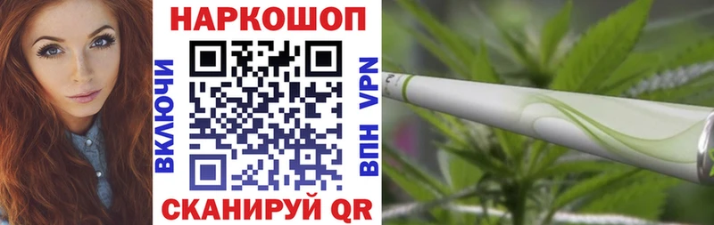  Кокаин Горячеводский