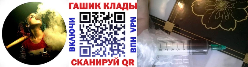 ссылка на мегу зеркало  Горячеводский  Гашиш Изолятор 