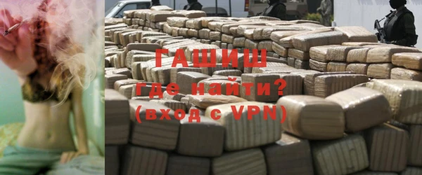 твердый Алексеевка