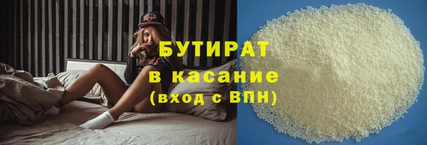 прущие грибы Алексин