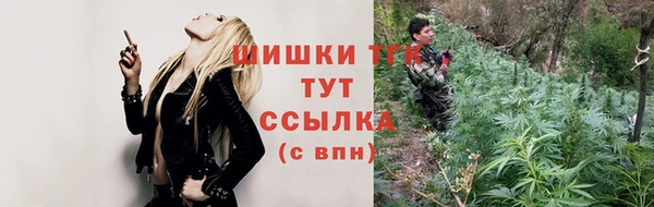 ECSTASY Приозерск
