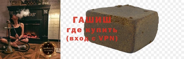 твердый Алексеевка