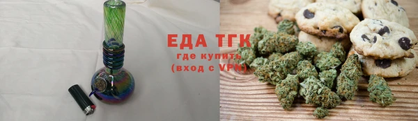 прущие грибы Алексин