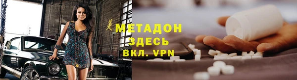 кокаин колумбия Алзамай
