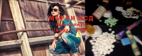 кокаин колумбия Алзамай