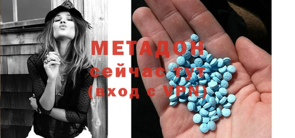 прущие грибы Алексин